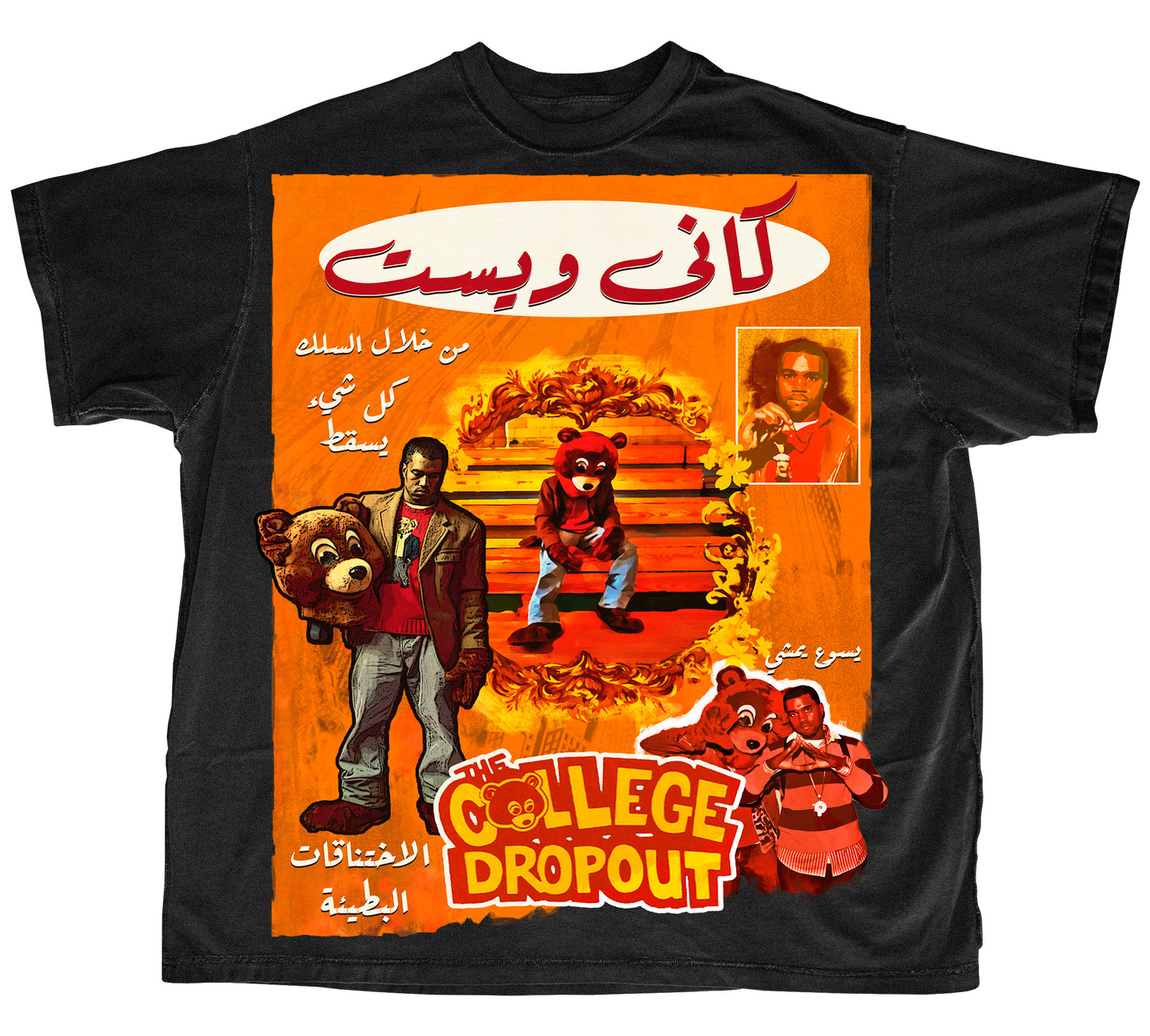 THE COLLEGE DROPOUT TEE