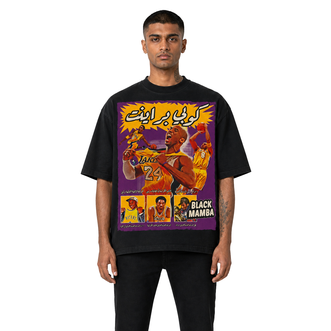 KOBE BRYANT VINTAGE T-Shirt | KASH COLLECTIVE | KOBE BRYANT SHIRT