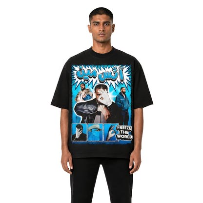 ICEMAN URDU VINTAGE T-Shirt