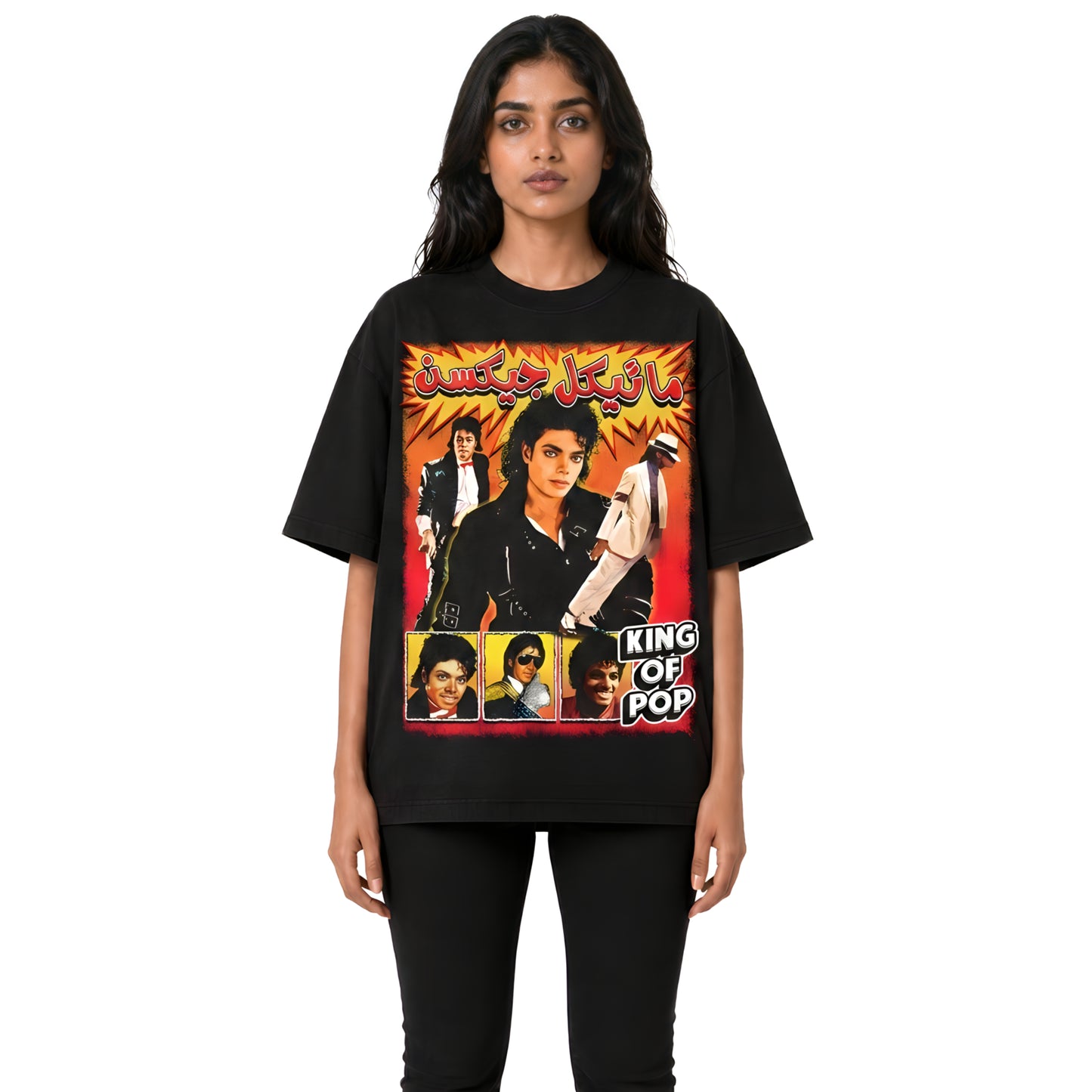 MICHAEL JACKSON URDU VINTAGE T-Shirt