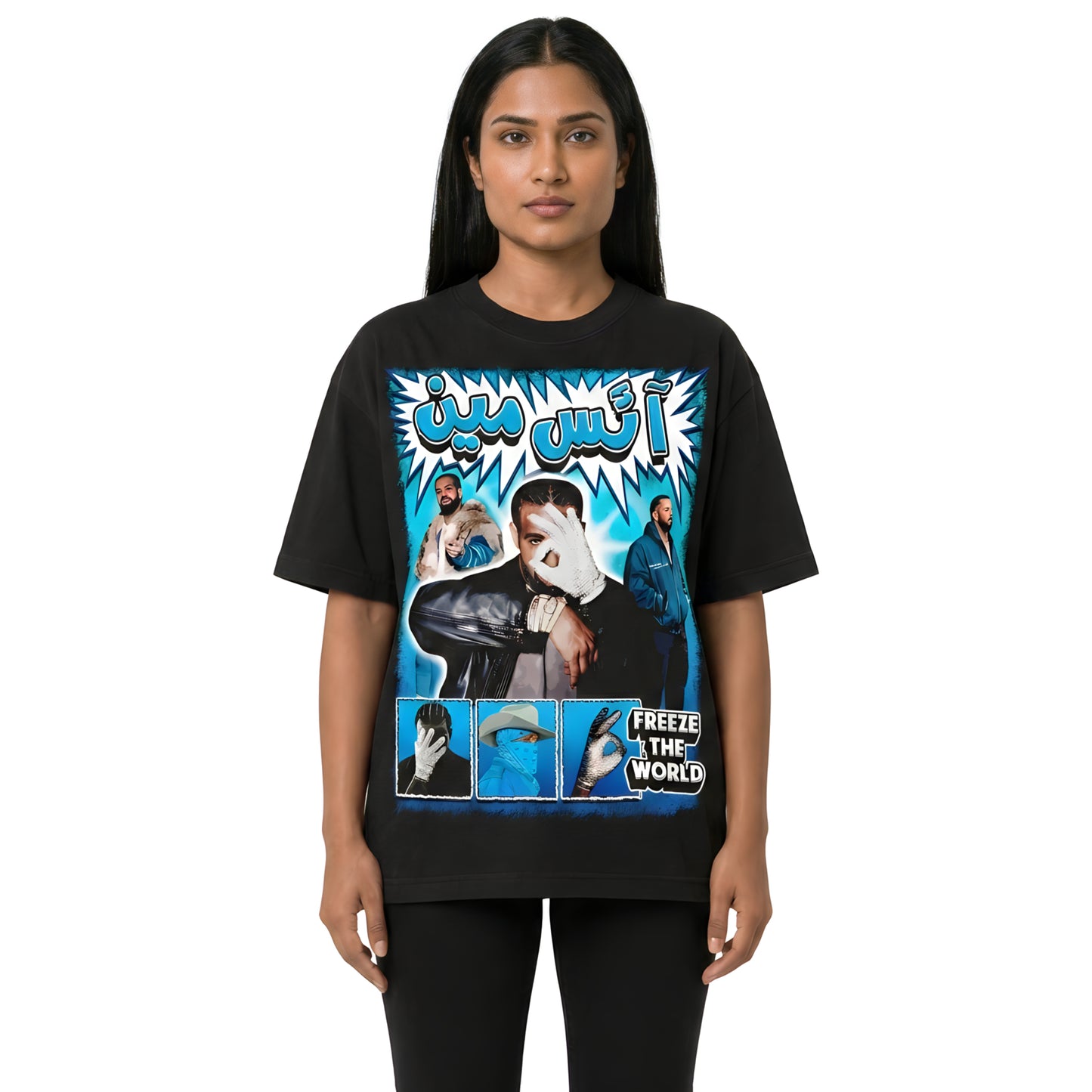 ICEMAN URDU VINTAGE T-Shirt