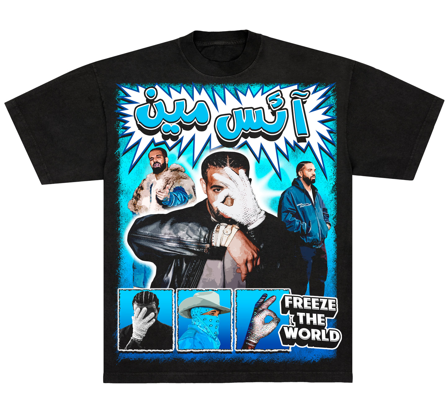 ICEMAN URDU VINTAGE T-Shirt