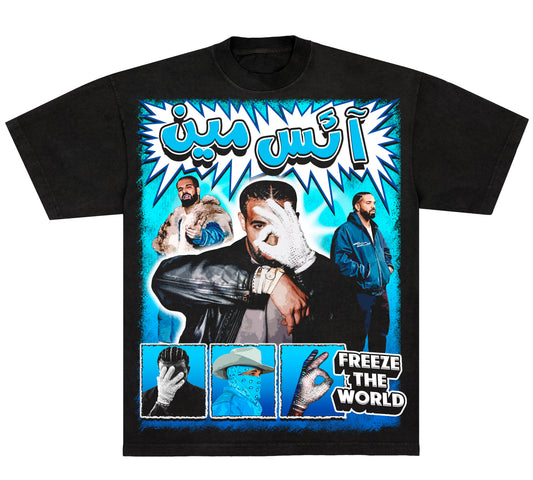 ICEMAN URDU VINTAGE T-Shirt